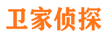 长汀外遇出轨调查取证